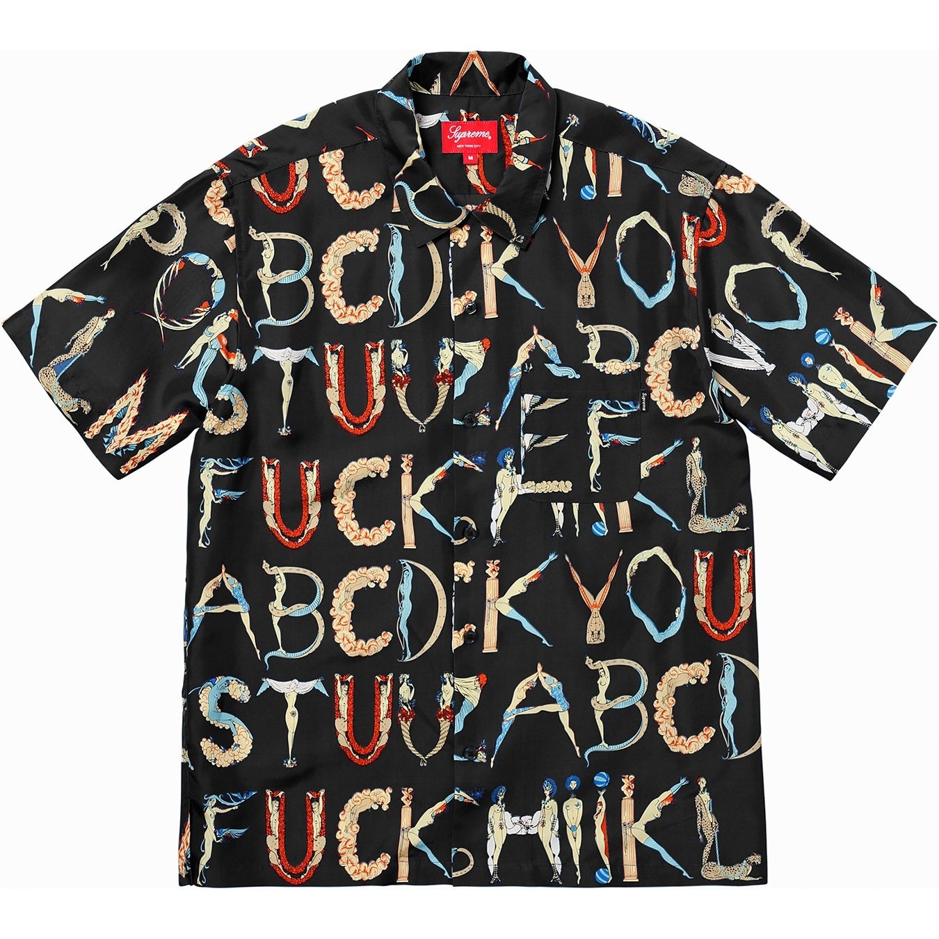 Alphabet Silk Shirt view 3